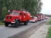 160_jahrfeier_der_freiwilligen_feuerwehr_zorbau37_20080907_1076868310.jpg